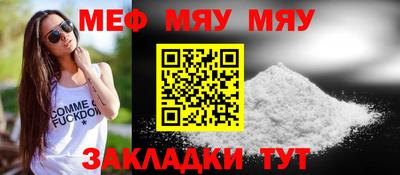 a pvp Малоярославец