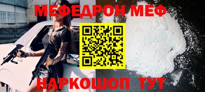 ГАЛЛЮЦИНОГЕННЫЕ ГРИБЫ Малгобек