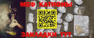ГАЛЛЮЦИНОГЕННЫЕ ГРИБЫ Малгобек