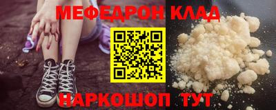 a pvp Малоярославец