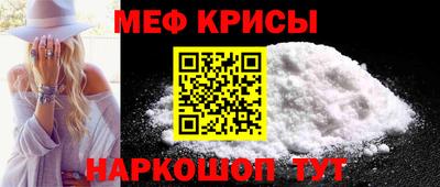 a pvp Малоярославец