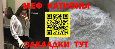a pvp Малоярославец