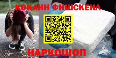 a pvp Малоярославец