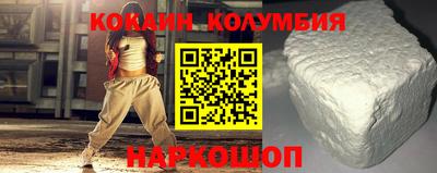 ГАЛЛЮЦИНОГЕННЫЕ ГРИБЫ Малгобек