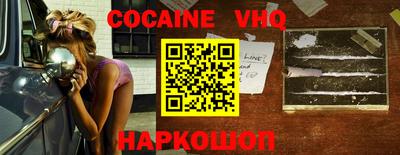 ГАЛЛЮЦИНОГЕННЫЕ ГРИБЫ Малгобек