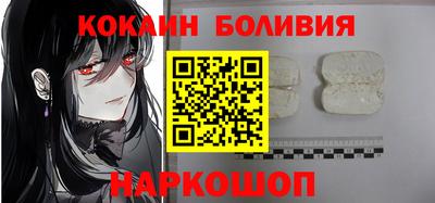 a pvp Малоярославец