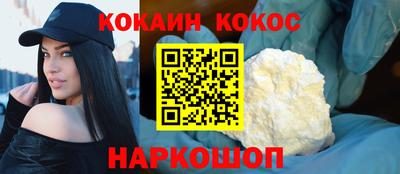 ГАЛЛЮЦИНОГЕННЫЕ ГРИБЫ Малгобек