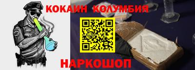 ГАЛЛЮЦИНОГЕННЫЕ ГРИБЫ Малгобек