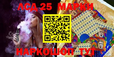метадон Мариинск