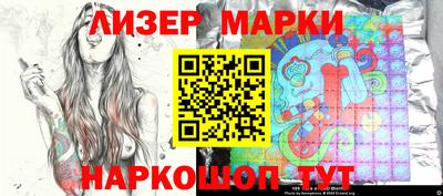 метадон Мариинск