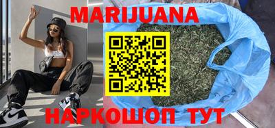 метадон Мариинск