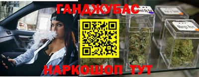 метадон Мариинск