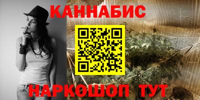 метадон Мариинск