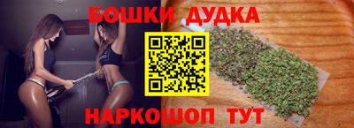 метадон Мариинск
