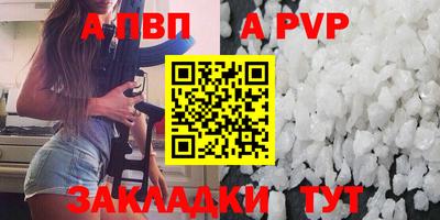 ГАЛЛЮЦИНОГЕННЫЕ ГРИБЫ Малгобек