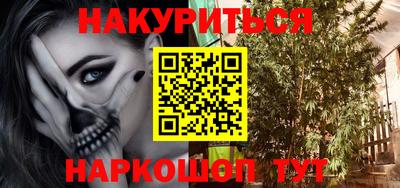 метадон Мариинск
