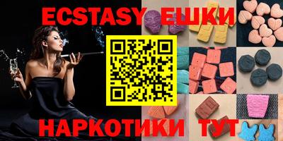 метадон Мариинск