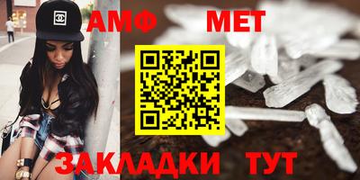 ГАЛЛЮЦИНОГЕННЫЕ ГРИБЫ Малгобек