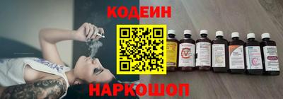 ГАЛЛЮЦИНОГЕННЫЕ ГРИБЫ Малгобек