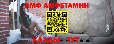 a pvp Малоярославец