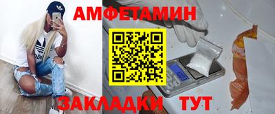 метадон Мариинск