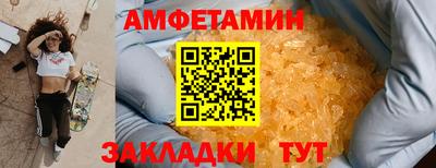 ГАЛЛЮЦИНОГЕННЫЕ ГРИБЫ Малгобек