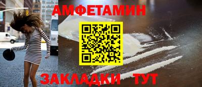a pvp Малоярославец