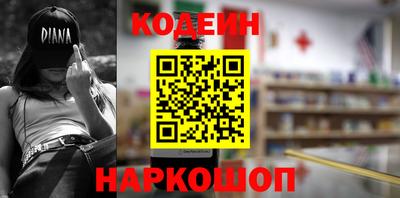метадон Мариинск