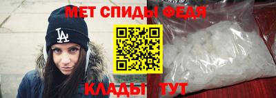 ГАЛЛЮЦИНОГЕННЫЕ ГРИБЫ Малгобек