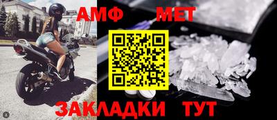 метадон Мариинск