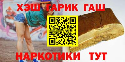 ГАЛЛЮЦИНОГЕННЫЕ ГРИБЫ Малгобек