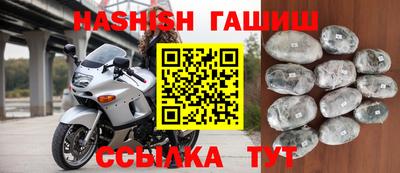 ГАЛЛЮЦИНОГЕННЫЕ ГРИБЫ Малгобек