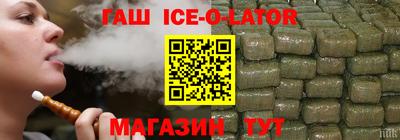 ГАЛЛЮЦИНОГЕННЫЕ ГРИБЫ Малгобек