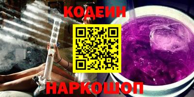 метадон Мариинск