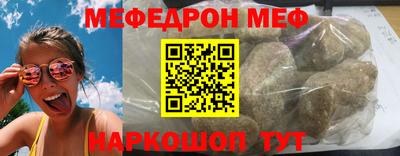 ГАЛЛЮЦИНОГЕННЫЕ ГРИБЫ Малгобек